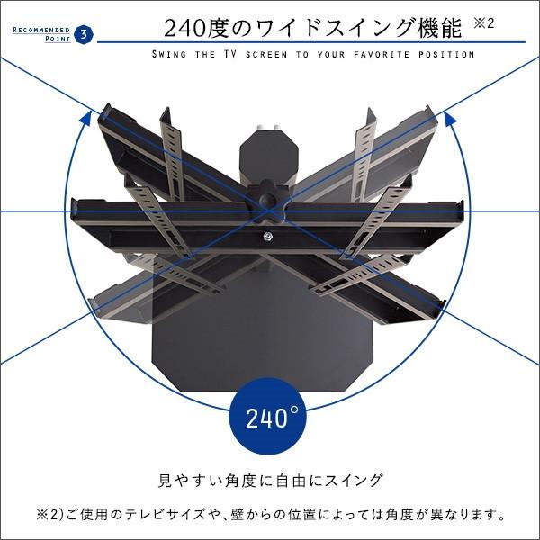 ホームテイスト（HOME taste） OTG ブラック 美しいフォルムの八角壁