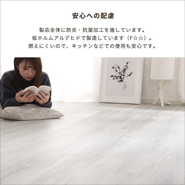 ホームテイスト FJT-96 はめこみ式フロアタイル 96枚セット Wood Flats-ウッドフラッツ- アッシュオーク メーカー直送