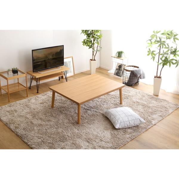 ホームテイスト（HOME taste） こたつ ropoca-ロポカ- SH-01-105NA--NA