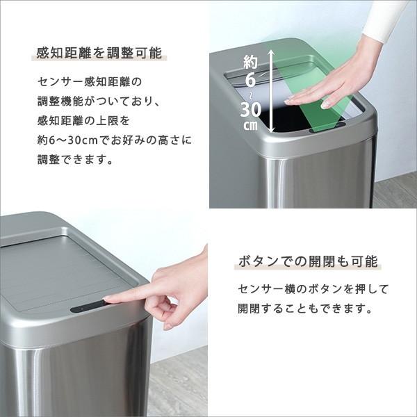 ROCO シャッター式50L自動開閉ゴミ箱 ROCO-ロコ- TU ホームテイスト シルバー メーカー直送_5