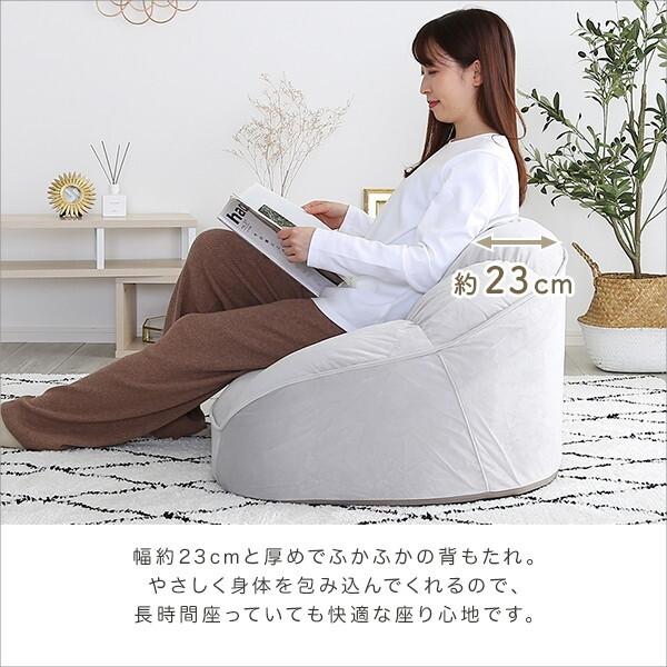 ホームテイスト SH-07-OKCBS-2 大人かわいいインテリア ローソファ2人掛け Chammy -チャミー- アイボリー メーカー直送_8