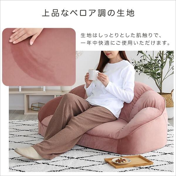ホームテイスト SH-07-OKCBS-2 大人かわいいインテリア ローソファ2人掛け Chammy -チャミー- アイボリー メーカー直送_9