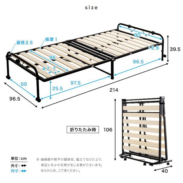 ホームテイスト HT-CSKB--WH ホワイト Riven (リヴェン) 折りたたみパイプすのこベッド シングル メーカー直送