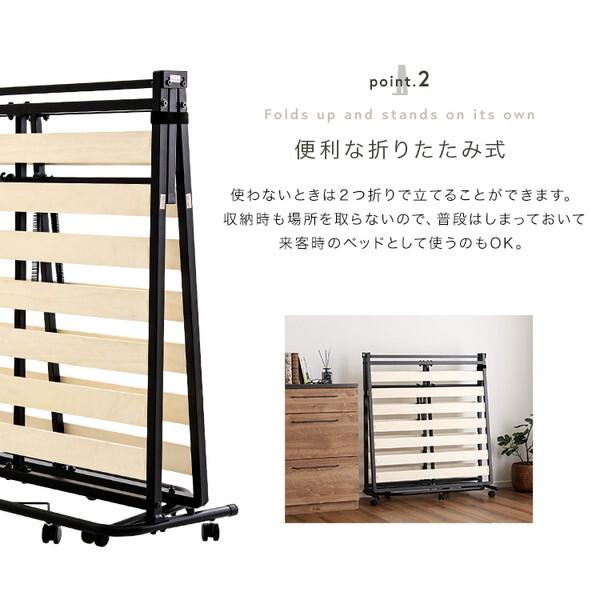 ホームテイスト HT-CSKB--WH ホワイト Riven (リヴェン) 折りたたみパイプすのこベッド シングル メーカー直送