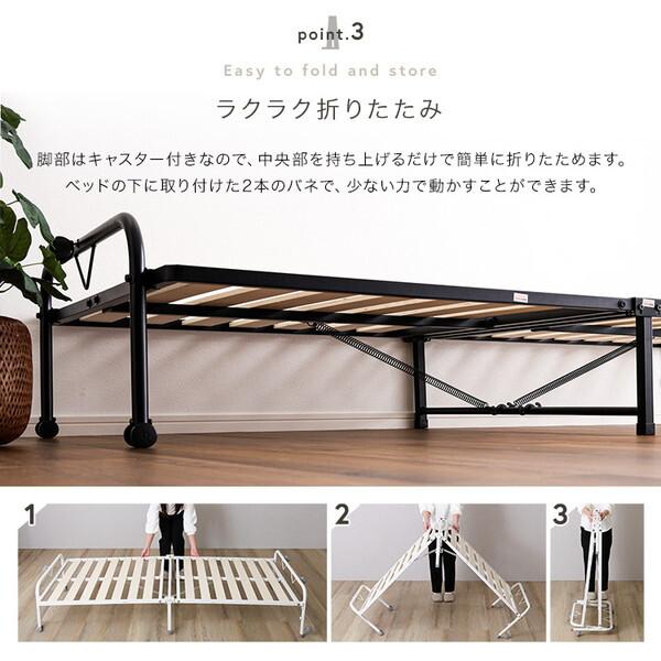 ホームテイスト HT-CSKB--WH ホワイト Riven (リヴェン) 折りたたみパイプすのこベッド シングル メーカー直送