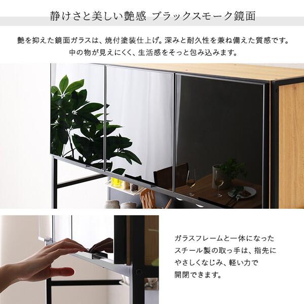 ホームテイスト MGK-T3WRR--SBO シャビーオーク GREACK (グリック) ヴィンテージ調マグネットゴミ箱上レンジラック ブラックガラス メーカー直送_7