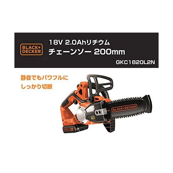 ブラック＆デッカー（BLACK & DECKER） ブラック・アンド・デッカー