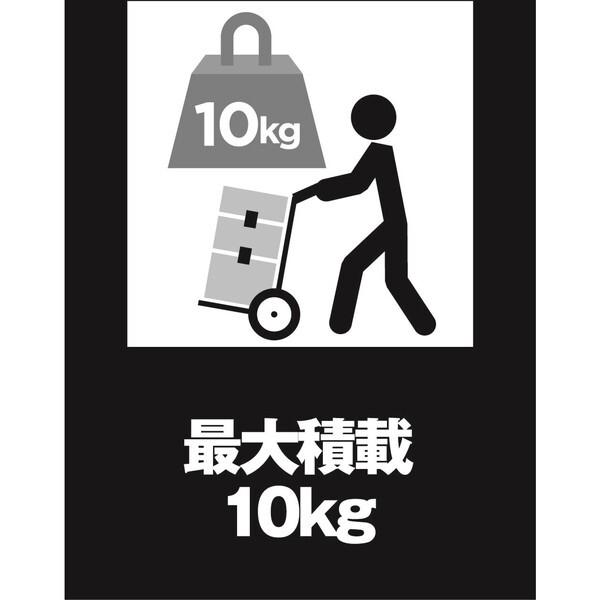 DeWALT(デウォルト) タフシステム2.0 2段チェスト DWST83529-1_5