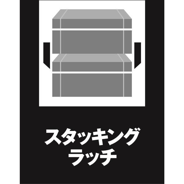 DeWALT(デウォルト) タフシステム2.0 2段チェスト DWST83529-1_6