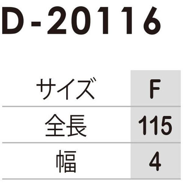 パンナム 1984年オリンピック バッチ ビンテージ レア 1984