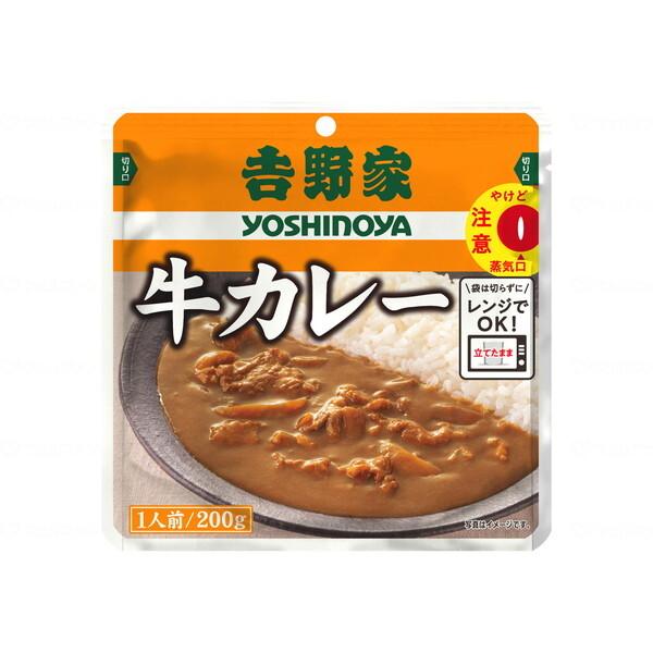 吉野家（YOSHINOYA） レトルト牛カレー メーカー直送 : MAXZEN Direct