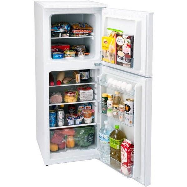 アビテラックス 2022年製 ノンフロン冷凍冷蔵庫 AR-131 139L Abitelax（アビテラックス） 冷蔵庫 2ドア 右開き 139L AR-131