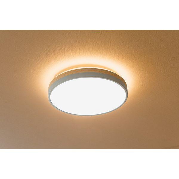 Abitelax（アビテラックス） シーリングライト LED 6畳 昼光色 LED
