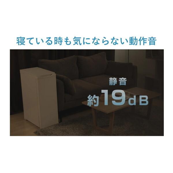 Coconir CCN-FTB10-WH ココニル におわんポイ 冷凍ごみ箱(10L)_11