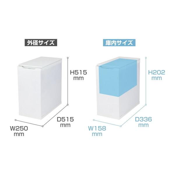 Coconir CCN-FTB10-WH ココニル におわんポイ 冷凍ごみ箱(10L)_6
