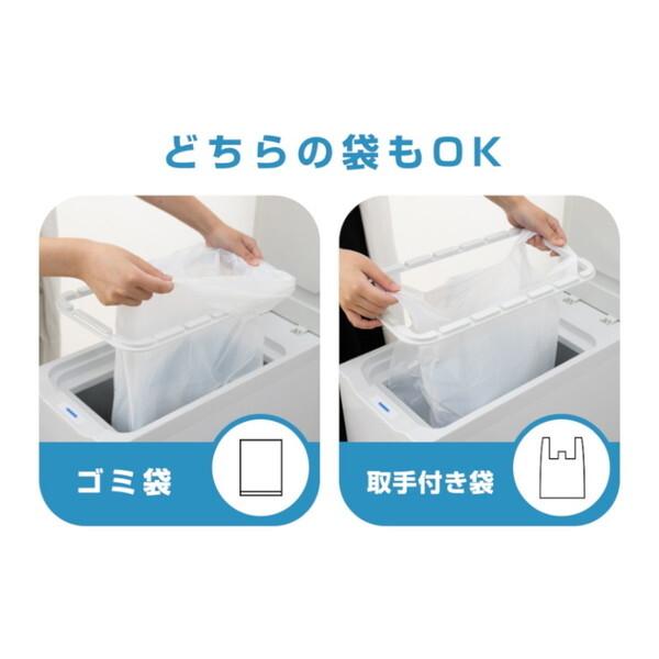 Coconir CCN-FTB10-WH ココニル におわんポイ 冷凍ごみ箱(10L)_7