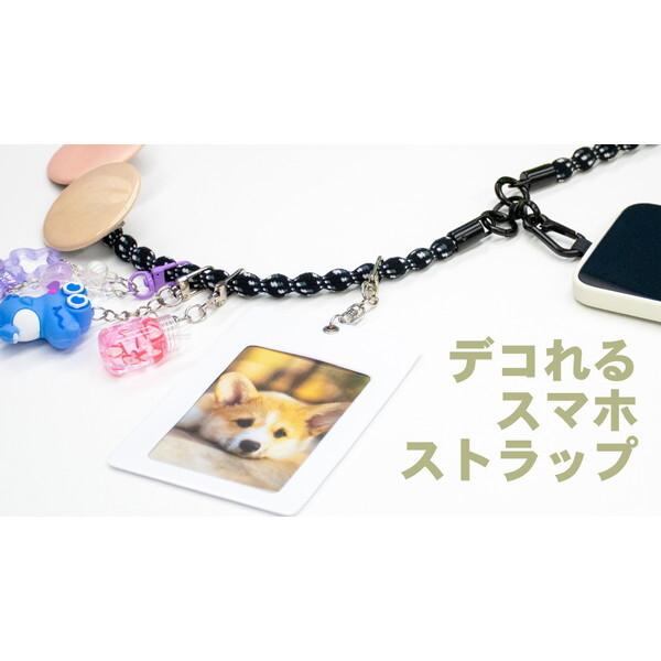 ツインズ CATERAP-STRETCH キャタラップストレッチ オルカ 伸びる