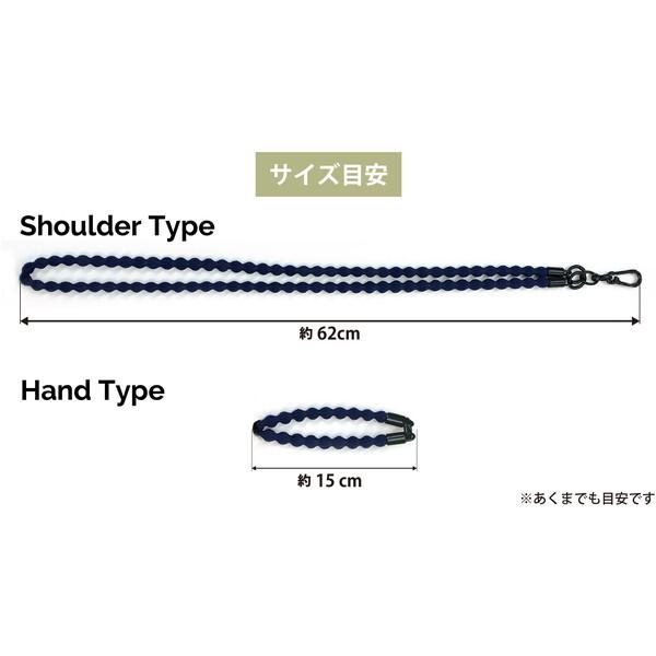 ツインズ CATERAP-STRETCH キャタラップストレッチ オルカ 伸びる