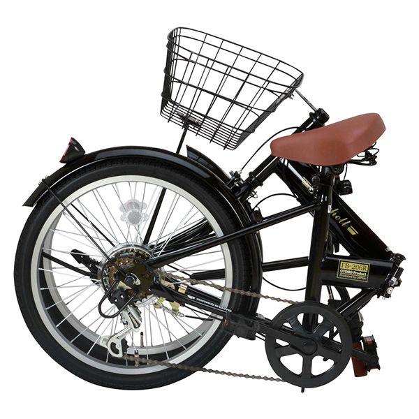 ☆お届け可！☆ 20インチ 折りたたみ自転車 『Raychell』FB-206R 6段変速
