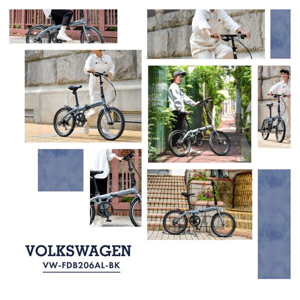 フォルクスワーゲン（Volkswagen） 折りたたみ自転車 20インチ VW