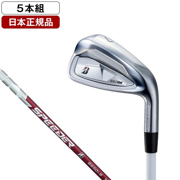 BRIDGESTONE（ブリヂストン） 日本正規品 BRIDGESTONE BX2 HT アイアン