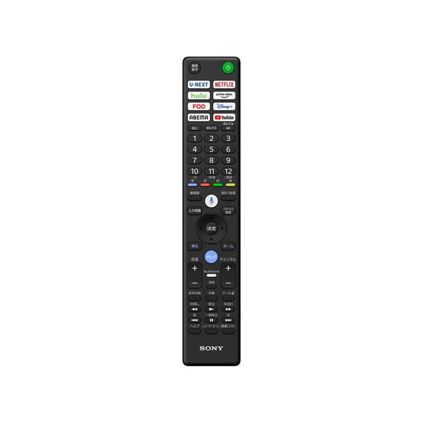 SONY（ソニー） テレビ 75型 液晶テレビ ブラビア 7 75インチ TV K