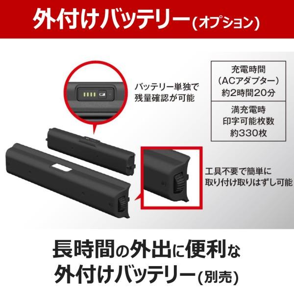 キヤノン（Canon） CANON TR163 A4 インクジェットモバイルプリンター