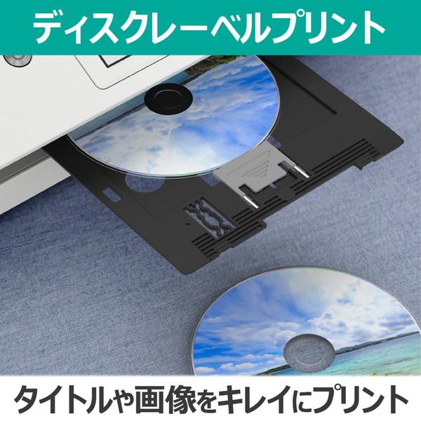 CANON XK140 パールホワイト PIXUS A4 カラーインクジェットプリンター複合機