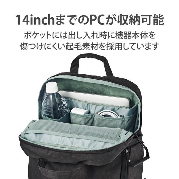 カメラバッグ ELECOM エレコム off toco DGB-S043BK リュック 2way 撥水加工 ワンタッチ開閉 14インチPC収納 ペットボトルバンド ブラック メーカー直送_1