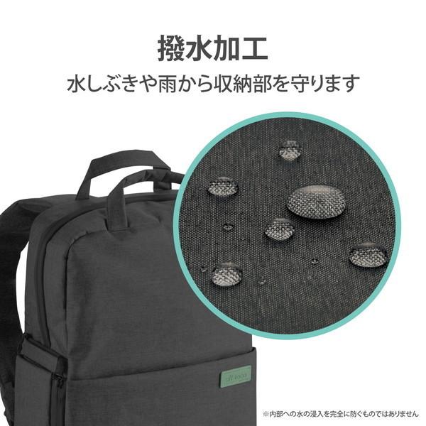 カメラバッグ ELECOM エレコム off toco DGB-S043BK リュック 2way 撥水加工 ワンタッチ開閉 14インチPC収納 ペットボトルバンド ブラック メーカー直送_3