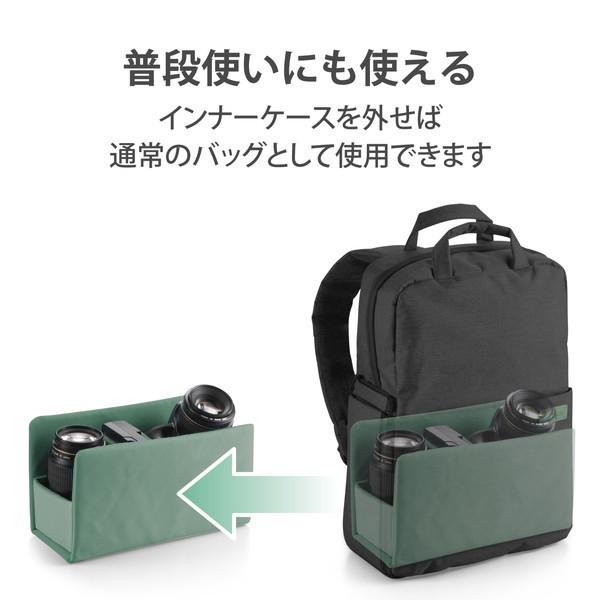 カメラバッグ ELECOM エレコム off toco DGB-S043BK リュック 2way 撥水加工 ワンタッチ開閉 14インチPC収納 ペットボトルバンド ブラック メーカー直送_4