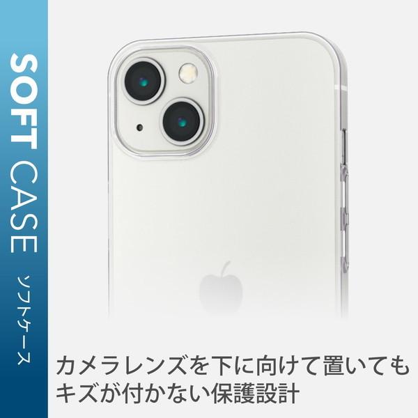 スマホケース ELECOM エレコム PM-A21BUCUCR iPhone13 ケース カバー ソフトケース TPU 薄型 0.7mm クリア｜maxzen｜06