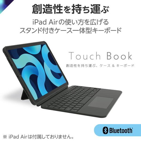 ELECOM（エレコム） ELECOM TK-CA11BPBK Touch Book for iPad Air 11