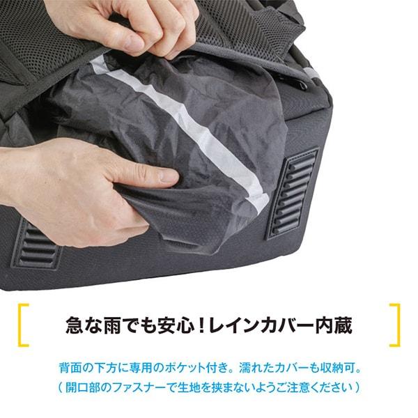 フットマーク ラクサック グロー ブラック 101358 09 30L : MAXZEN