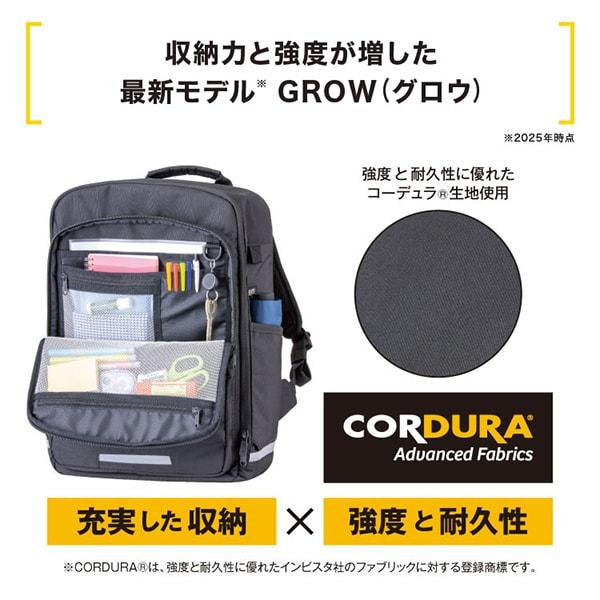 footmark(フットマーク) RAKUSACK GROW 30L ラクサック フットマーク ラクサック グロー ブラック 101358 09 30L : MAXZEN