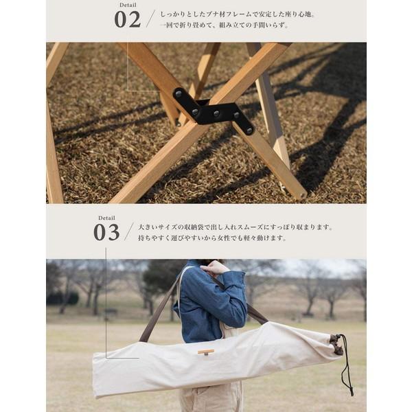 ティーオー SMOrsPC001a ベージュ [アウトドアチェア] ティーオー SMOrsPC001a ベージュ アウトドアチェア : MAXZEN Direct