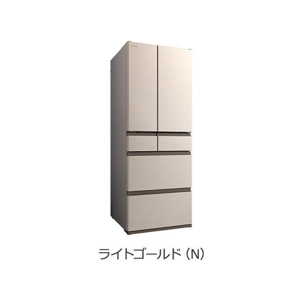 日立（HITACHI） 冷蔵庫 500L以上 二人暮らし 617L 観音開き フレンチ