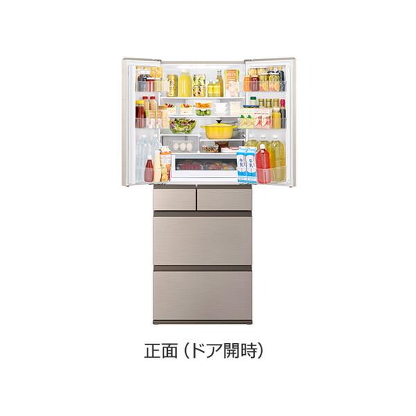 日立（HITACHI） 冷蔵庫 500L以上 二人暮らし 617L 観音開き フレンチ