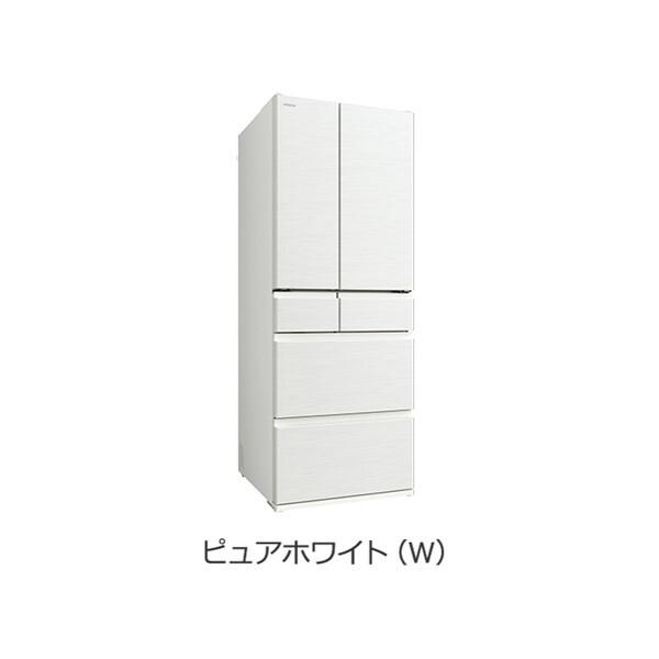 日立（HITACHI） 冷蔵庫 500L以上 二人暮らし 617L 観音開き フレンチ 