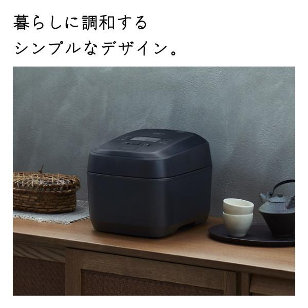 日立（HITACHI） 炊飯器 5.5合炊き 一人暮らし用 ふっくら御膳 IH RZ