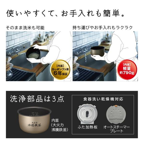 日立（HITACHI） 炊飯器 5.5合炊き 一人暮らし用 ふっくら御膳 IH RZ