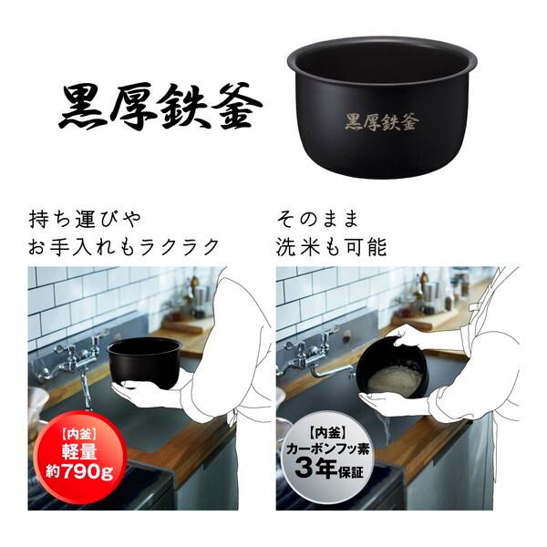 日立（HITACHI） 炊飯器 5.5合炊き 一人暮らし用 IH RZ-A100HJ H 圧力