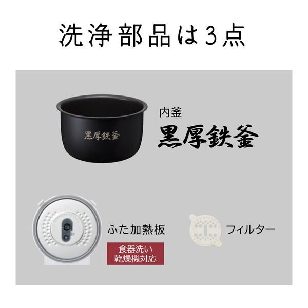 日立（HITACHI） 炊飯器 5.5合炊き 一人暮らし用 IH RZ-A100HJ H 圧力