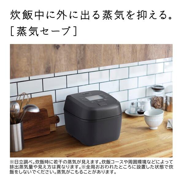 【新品未開封】日立 IHジャー炊飯器 RZ-A100HJH 5.5合 日立（HITACHI） 炊飯器 5.5合炊き 一人暮らし用 IH RZ-A100HJ H 圧力