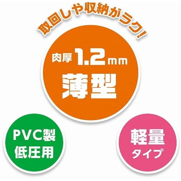 フローバル プロスタイルツール ブルーライトホース PBLL-25-100 (00862835)_1