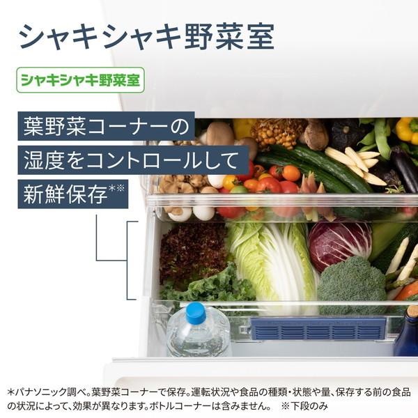 Panasonic（パナソニック） 冷蔵庫 二人暮らし 450L 400L 大容量 5ドア