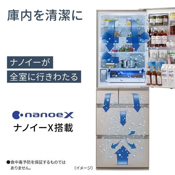 Panasonic（パナソニック） 冷蔵庫 二人暮らし 450L 400L 大容量 5ドア 