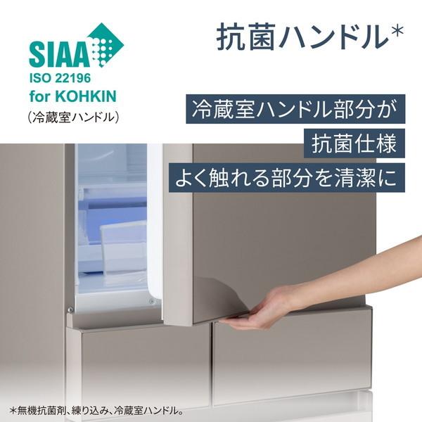 Panasonic（パナソニック） 冷蔵庫 二人暮らし 450L 400L 大容量 5ドア 