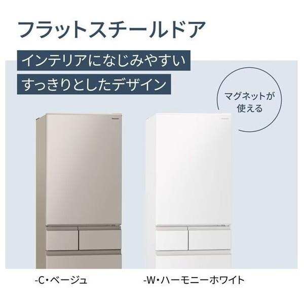 【美品‼️】Panasonic 冷蔵庫 406Lホワイト 美品 楽天市場】【配送設置無料】パナソニック Panasonic 冷蔵庫 406L