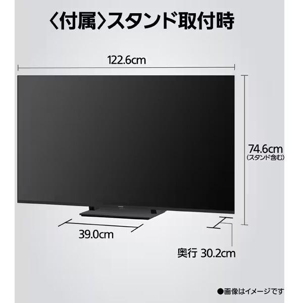 Panasonic（パナソニック） PANASONIC TV-55W95B VIERA（ビエラ） W95B